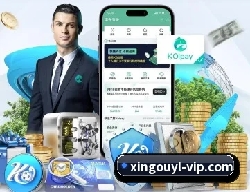 星欧娱乐 APP - XingOu